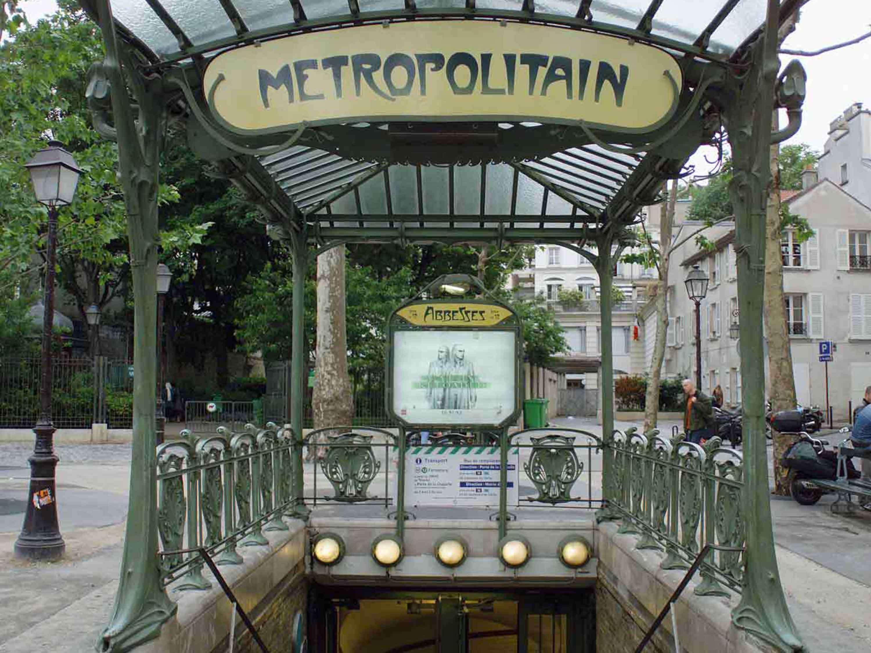 Mercure Paris Bastille Saint Antoine Exterior foto